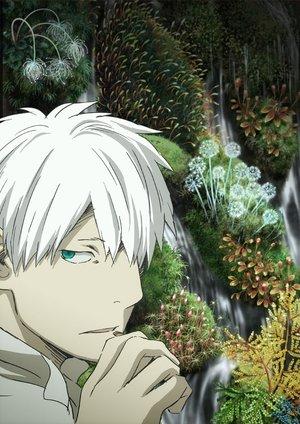 蟲師 続章 棘のみち streaming