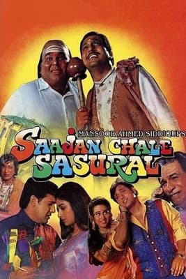 Saajan Chale Sasural streaming