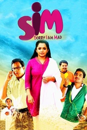 SIM streaming