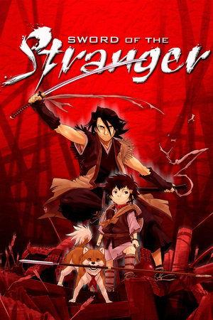 Sword of the Stranger streaming