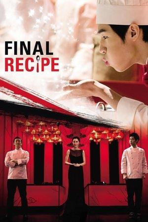 Final Recipe streaming