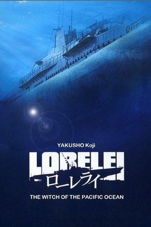 Lorelei: The Witch of the Pacific Ocean streaming