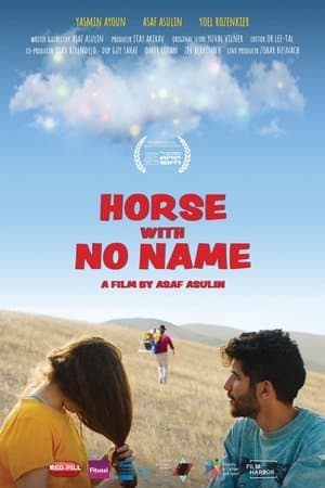 Horse with No Name streaming