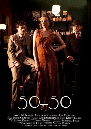 50-50 streaming