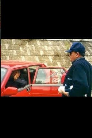 Gioco a Incastro streaming