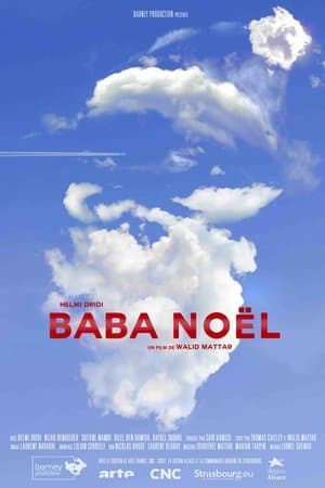 Baba Noël streaming