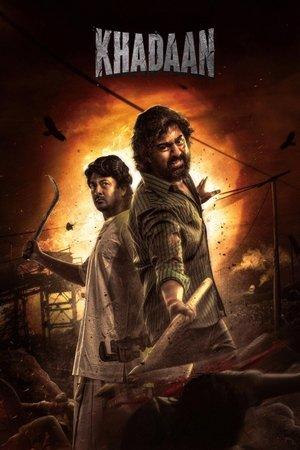 Khadaan streaming