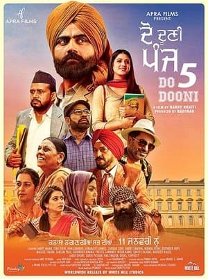 Do Dooni Panj streaming