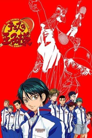The Prince of Tennis streaming
