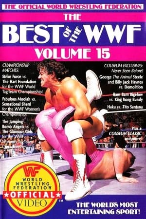 The Best of the WWF: volume 15 streaming