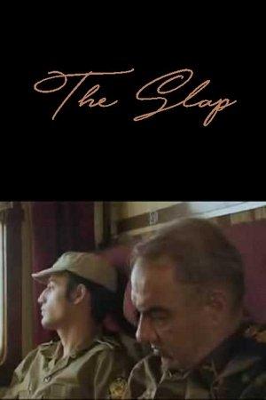 The Slap streaming