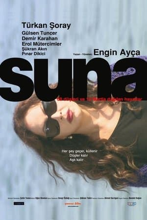 Suna streaming