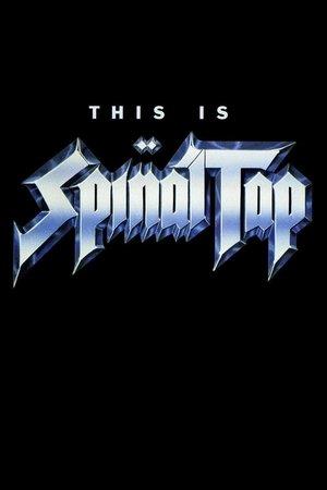 This Is Spinal Tap streaming