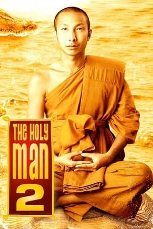 The Holy Man 2 streaming