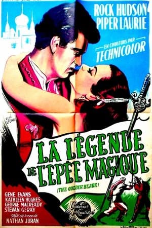 La Légende de l'épée magique streaming