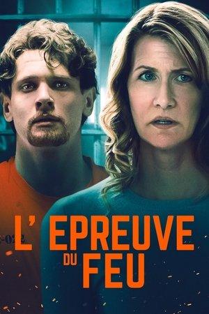 L'épreuve du feu streaming