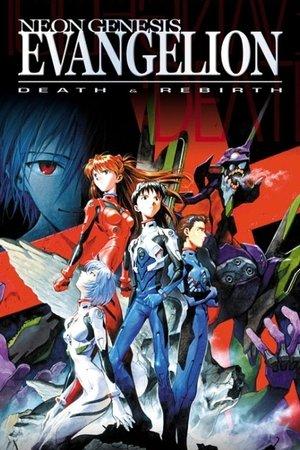 Neon Genesis Evangelion: Death and Rebirth streaming