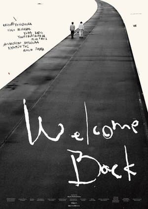 Welcome Back streaming