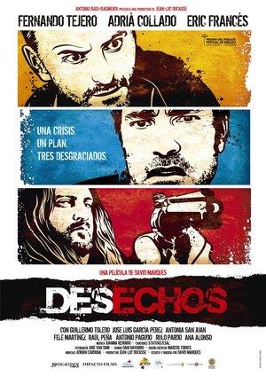 Desechos streaming