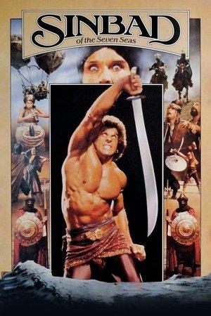Sinbad of the Seven Seas streaming