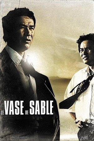 Le Vase de sable streaming
