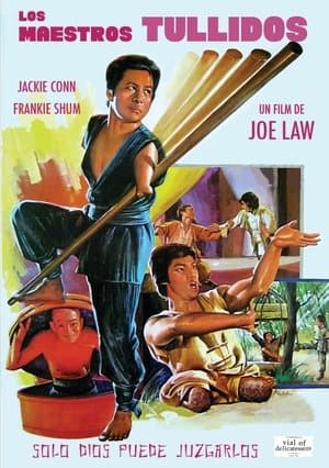 Les Monstres du Kung-Fu streaming