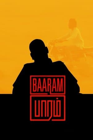 Baaram streaming