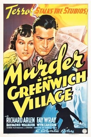 Murder in Greenwich Village streaming