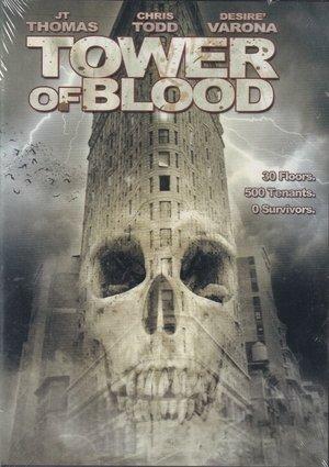 Tower of Blood streaming