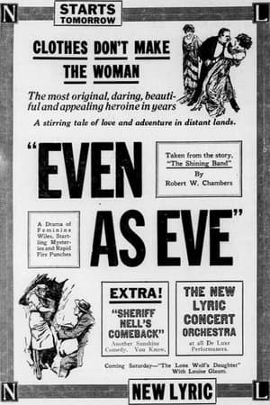 Even as Eve streaming