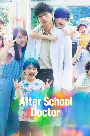 After School Doctor streaming