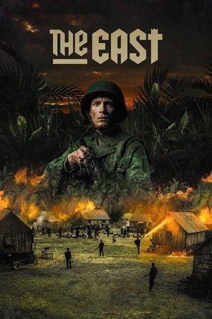 The East streaming