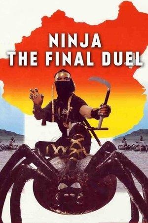 Ninja the Final Duel streaming