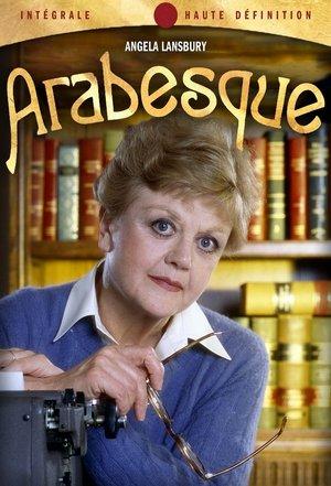 Arabesque streaming