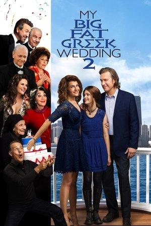 My Big Fat Greek Wedding 2 streaming