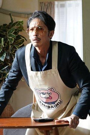 The Way of the Househusband: Burst Into Laughter! Click SP streaming