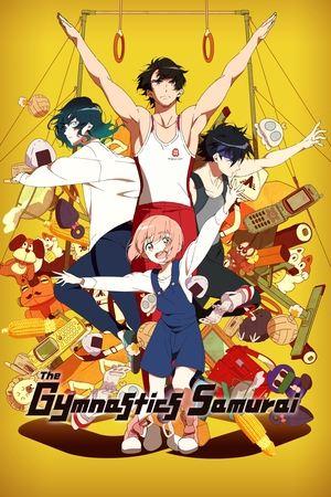 The Gymnastics Samurai streaming