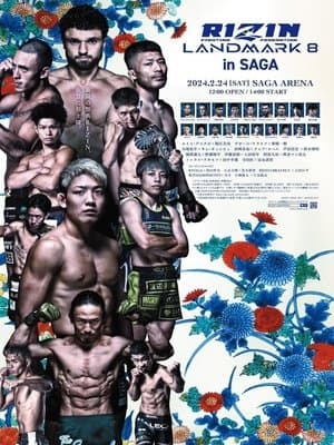 RIZIN LANDMARK 8 in SAGA streaming