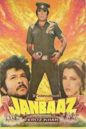 Janbaaz streaming