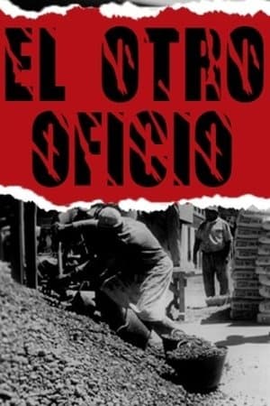 The Other Trade streaming