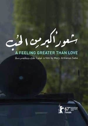 شعور أكبر من الحب streaming