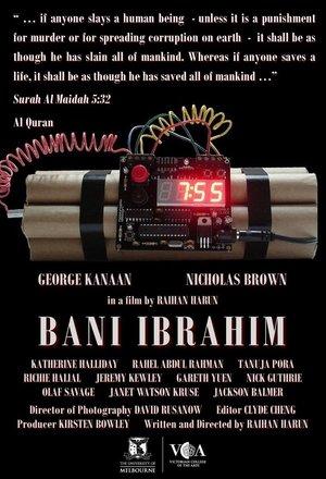 Bani Ibrahim streaming