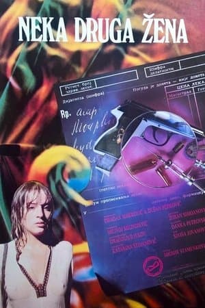 Neka druga žena streaming