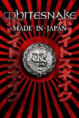 Whitesnake - Made in Japan streaming