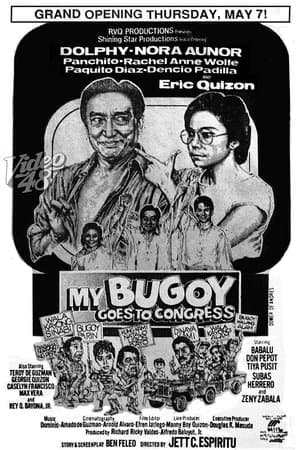 My Bugoy Goes to Congress streaming