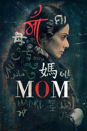 Mom streaming