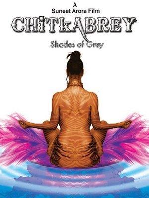 Chitkabrey streaming