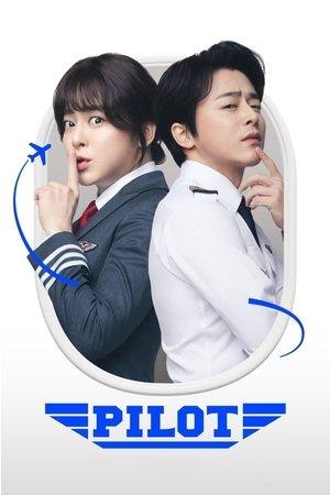 Pilot streaming
