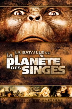 La Bataille de la planète des singes streaming