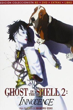Ghost in the Shell 2: Innocence streaming